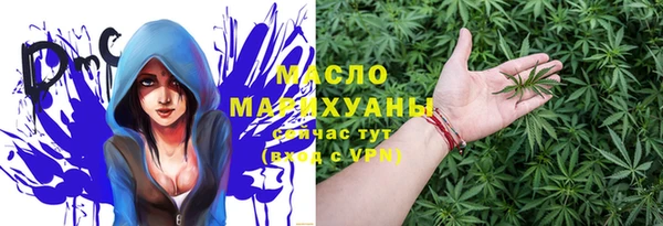 мдпв Белокуриха